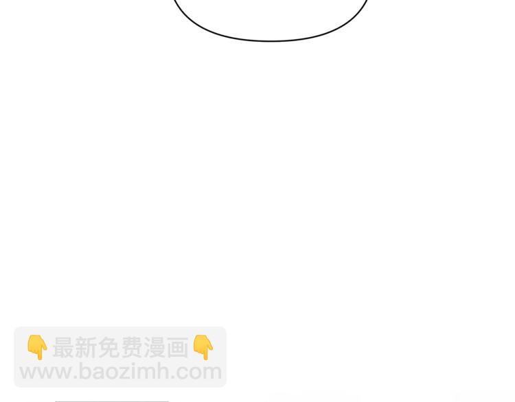 第39话 钢琴课133