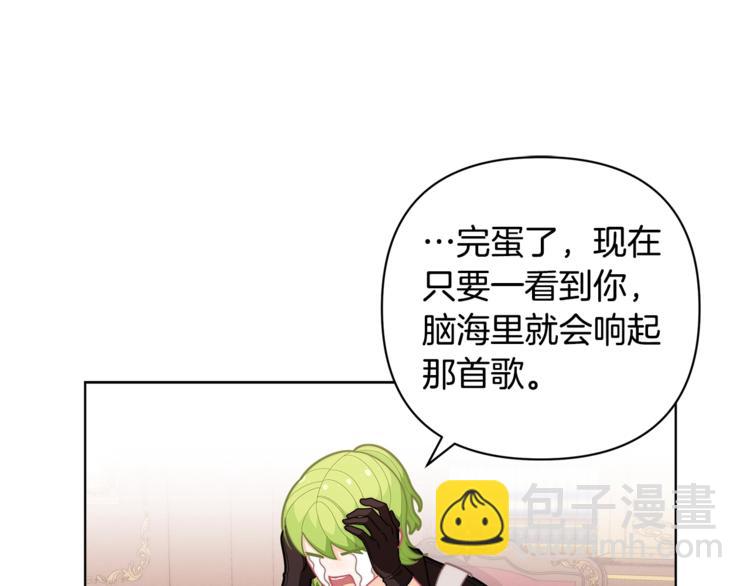第39话 钢琴课136