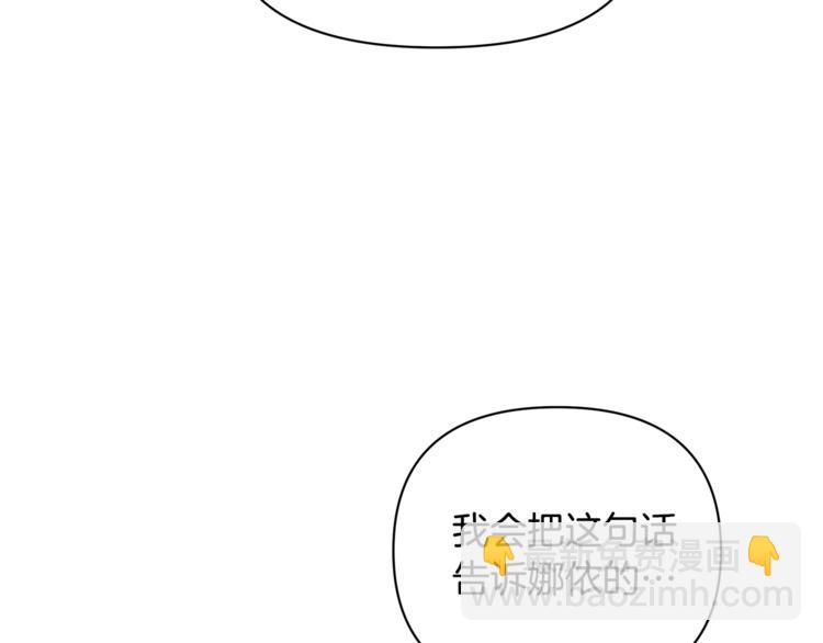 第39话 钢琴课156