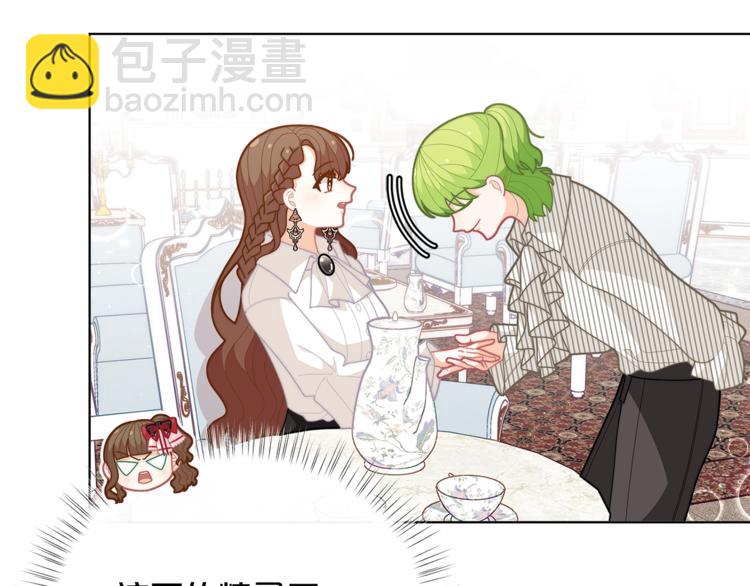 第39话 钢琴课32