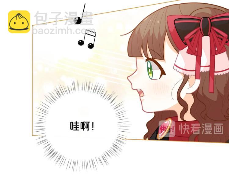 第39话 钢琴课41