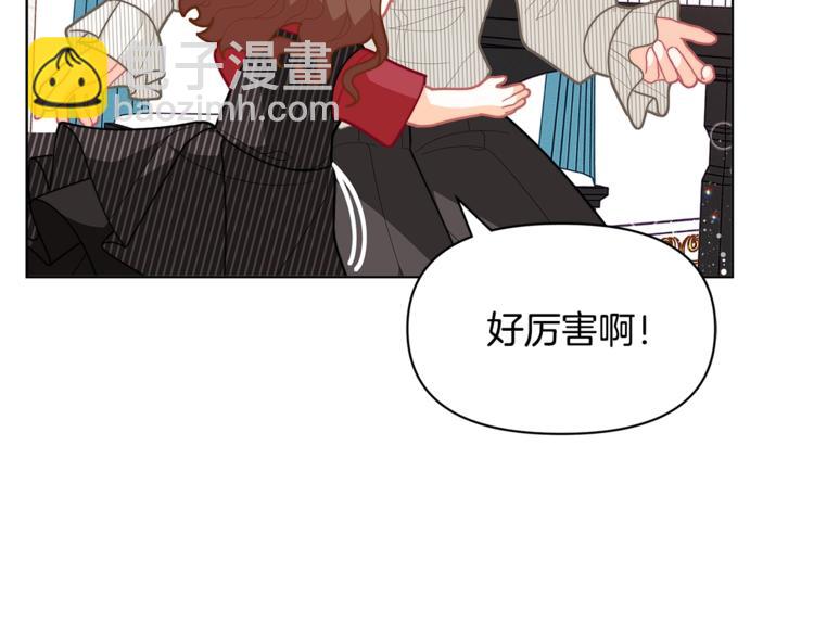 第39话 钢琴课56