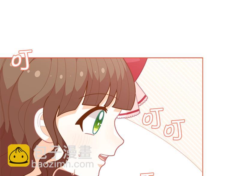 第39话 钢琴课62