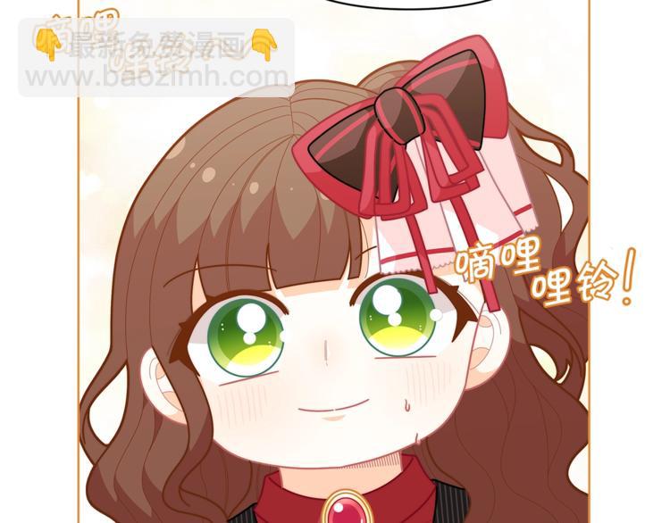 第39话 钢琴课66
