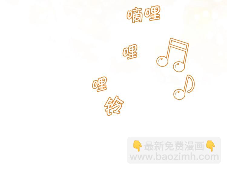 第39话 钢琴课70