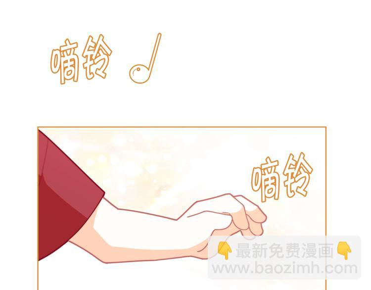 第39话 钢琴课71