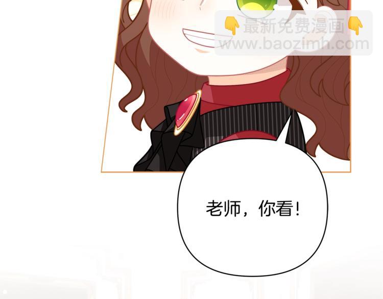 第39话 钢琴课80