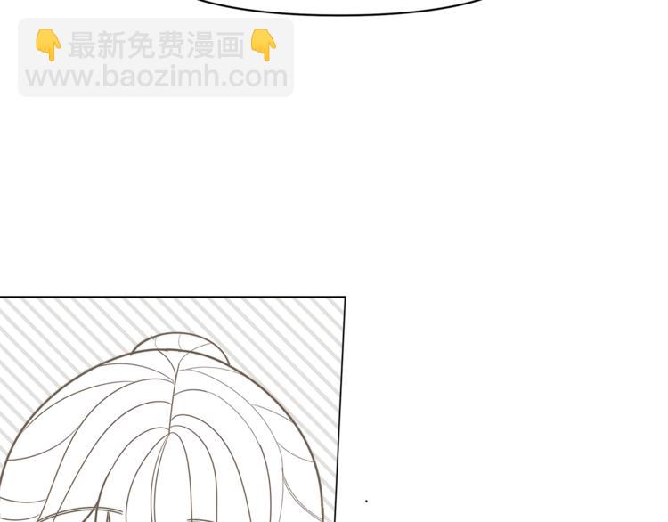第39话 钢琴课83