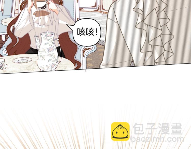 第39话 钢琴课87