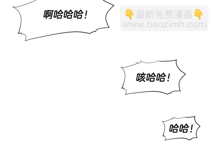 第39话 钢琴课90