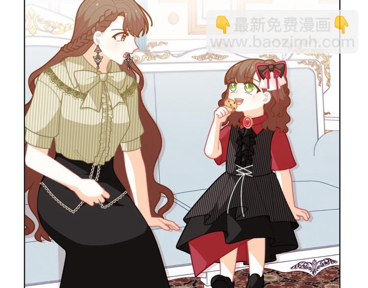 第39话 钢琴课95