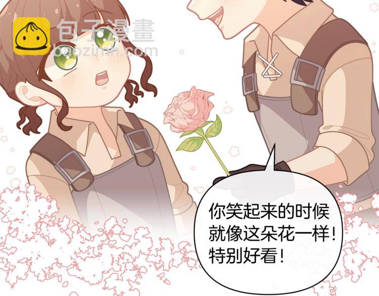 第40话 被洗脑的风精灵王104