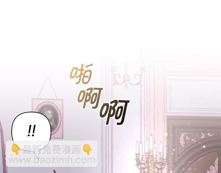 第40话 被洗脑的风精灵王109