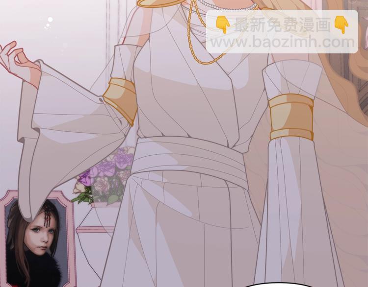 第40话 被洗脑的风精灵王112