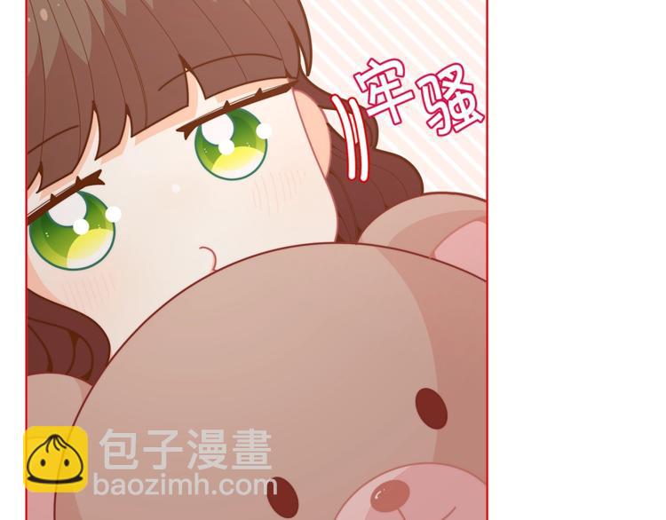 第40话 被洗脑的风精灵王117