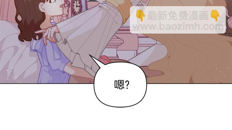 第40话 被洗脑的风精灵王122