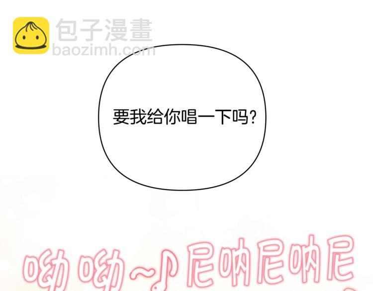 第40话 被洗脑的风精灵王125