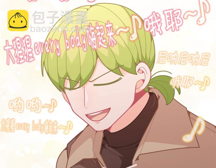 第40话 被洗脑的风精灵王126