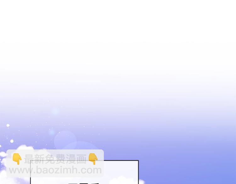 第40话 被洗脑的风精灵王147