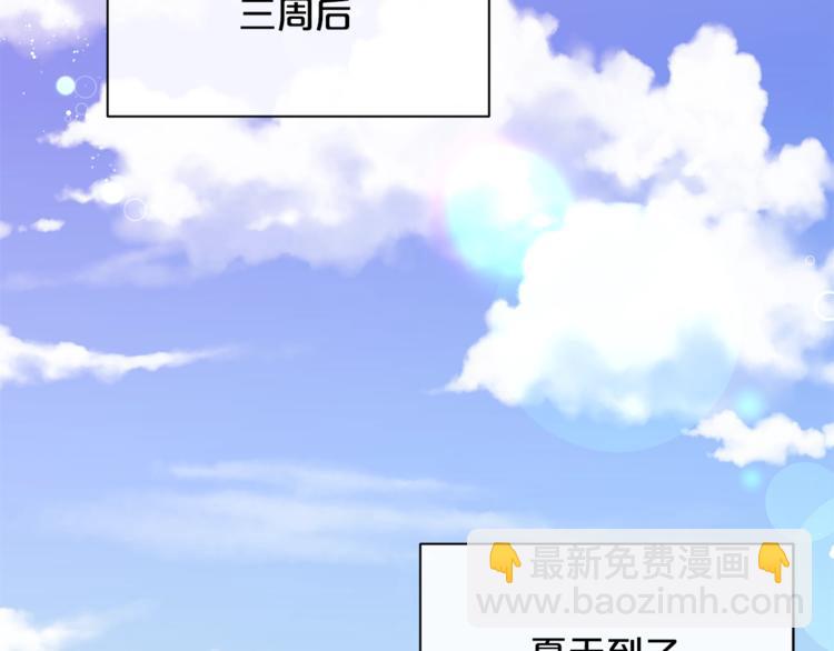 第40话 被洗脑的风精灵王148