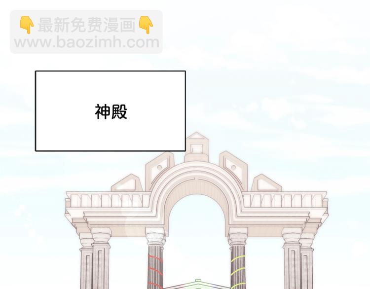 第40话 被洗脑的风精灵王151