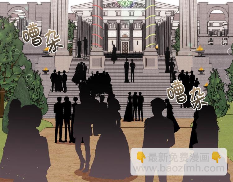 第40话 被洗脑的风精灵王152
