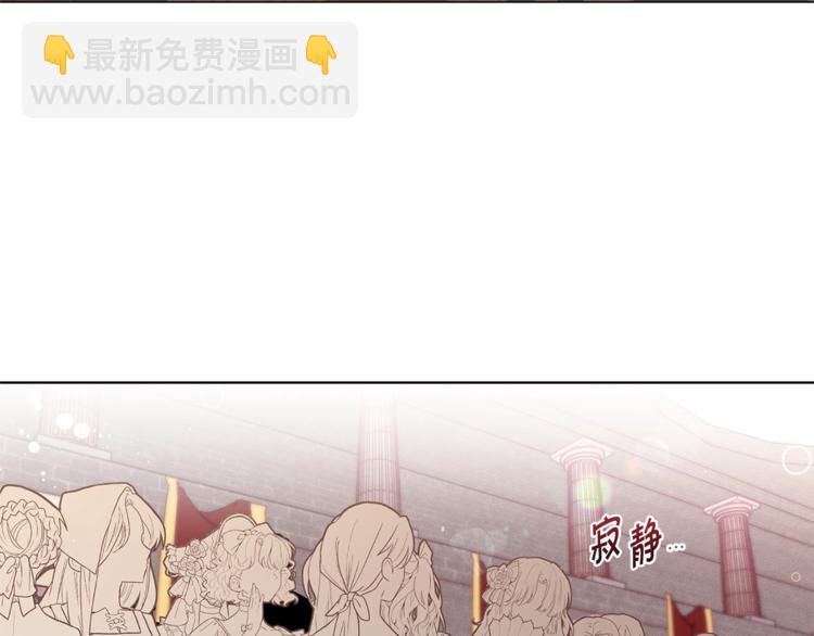 第40话 被洗脑的风精灵王153