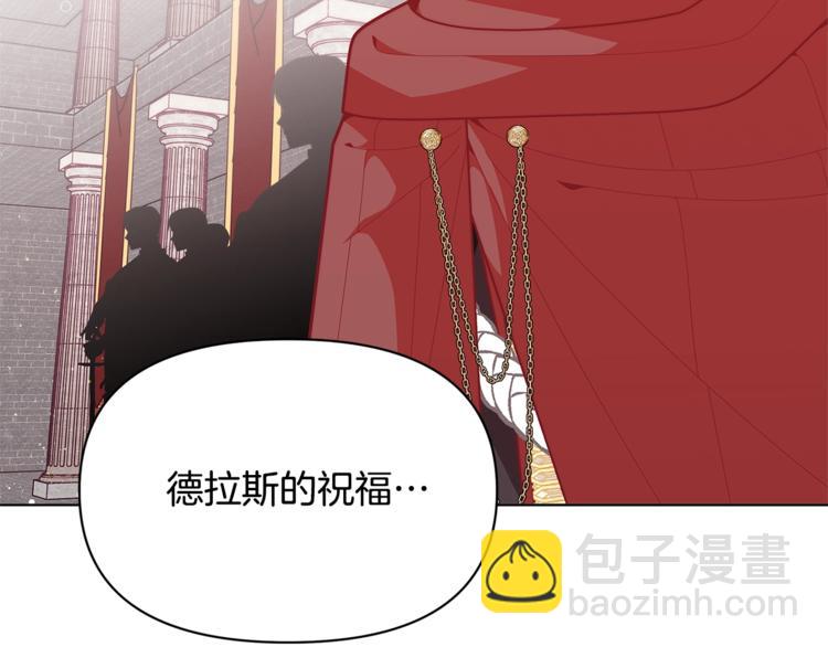 第40话 被洗脑的风精灵王160