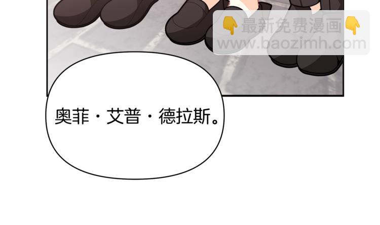 第40话 被洗脑的风精灵王164