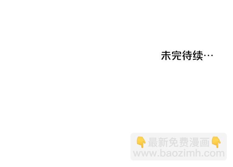 第40话 被洗脑的风精灵王169