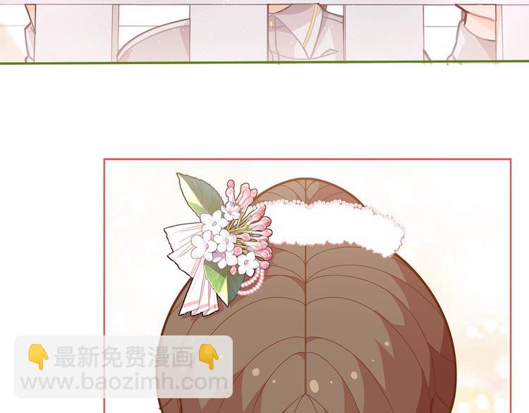 第40话 被洗脑的风精灵王171