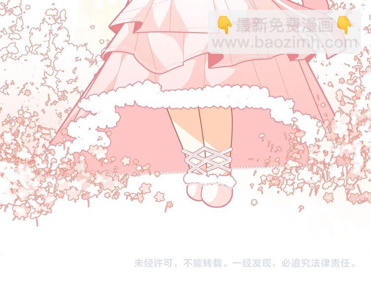 第40话 被洗脑的风精灵王175