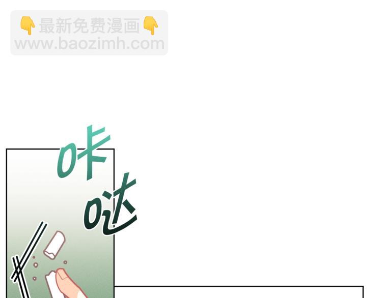 第40话 被洗脑的风精灵王24