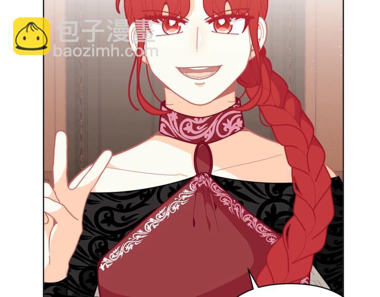 第40话 被洗脑的风精灵王39