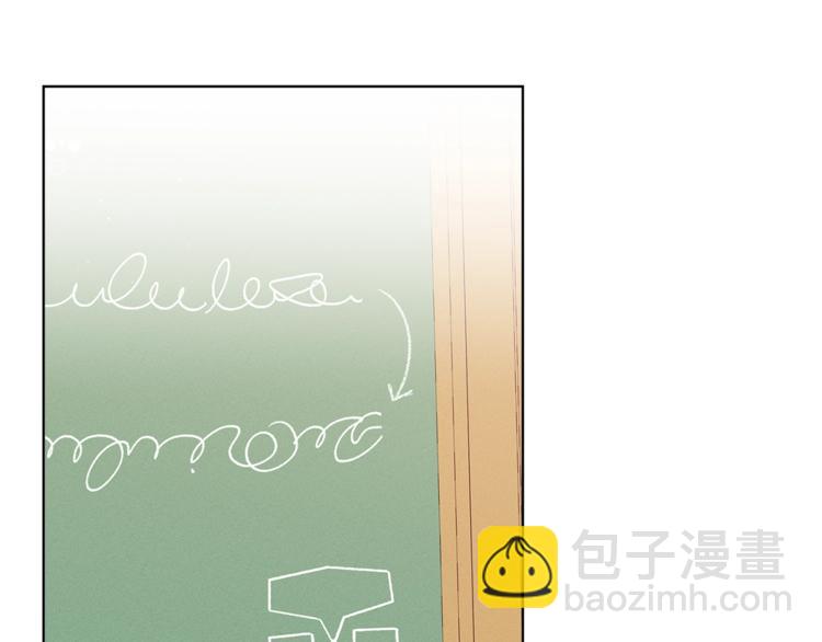 第40话 被洗脑的风精灵王53