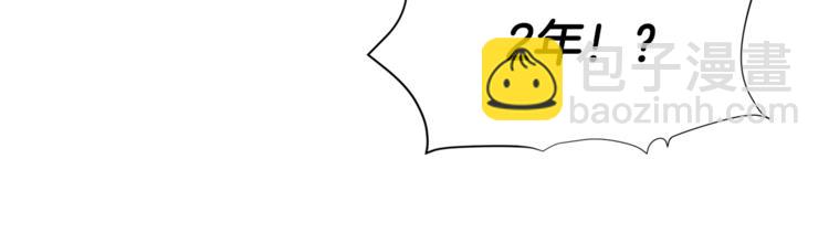第40话 被洗脑的风精灵王57