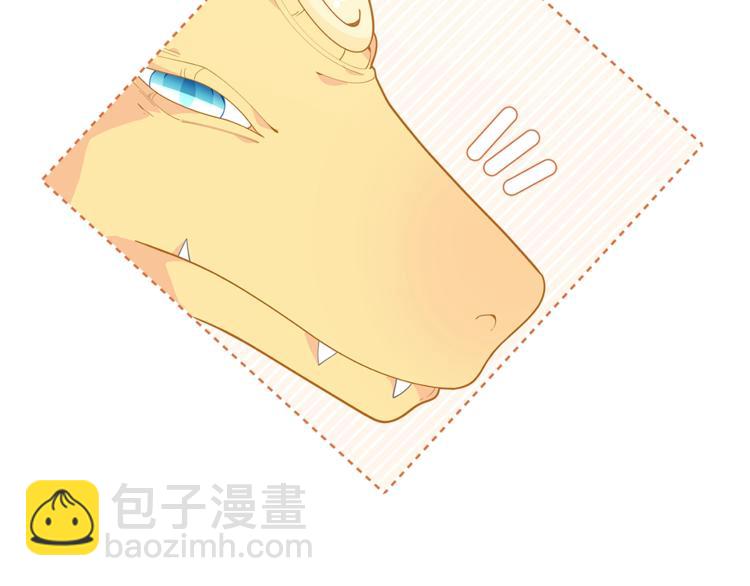 第40话 被洗脑的风精灵王77