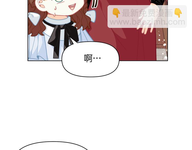 第40话 被洗脑的风精灵王83