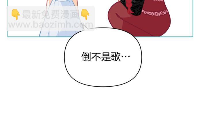 第40话 被洗脑的风精灵王85