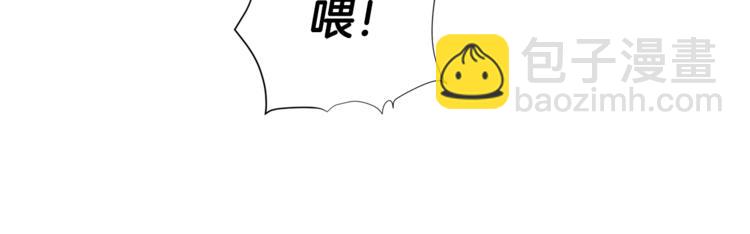 第40话 被洗脑的风精灵王92