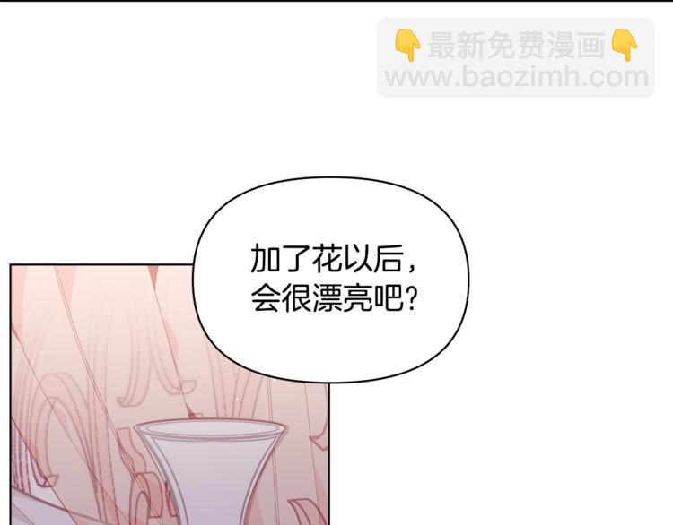 第40话 被洗脑的风精灵王96