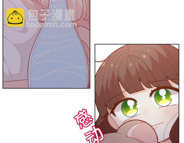 第40话 被洗脑的风精灵王97