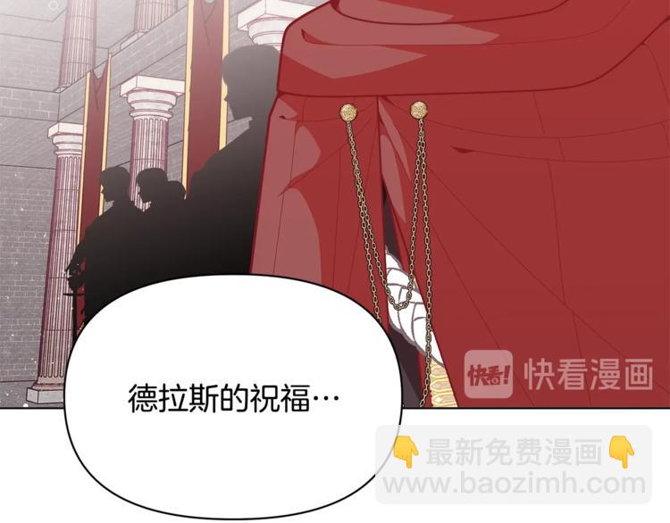 第41话 生日聚会1