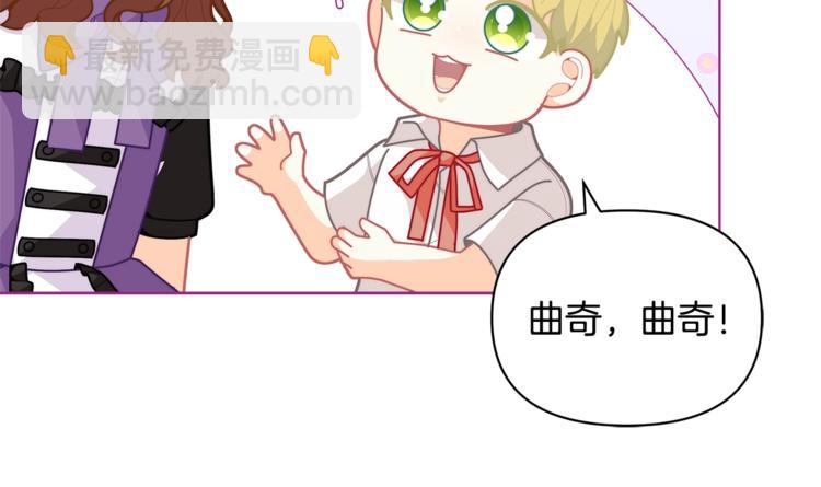 第41话 生日聚会107