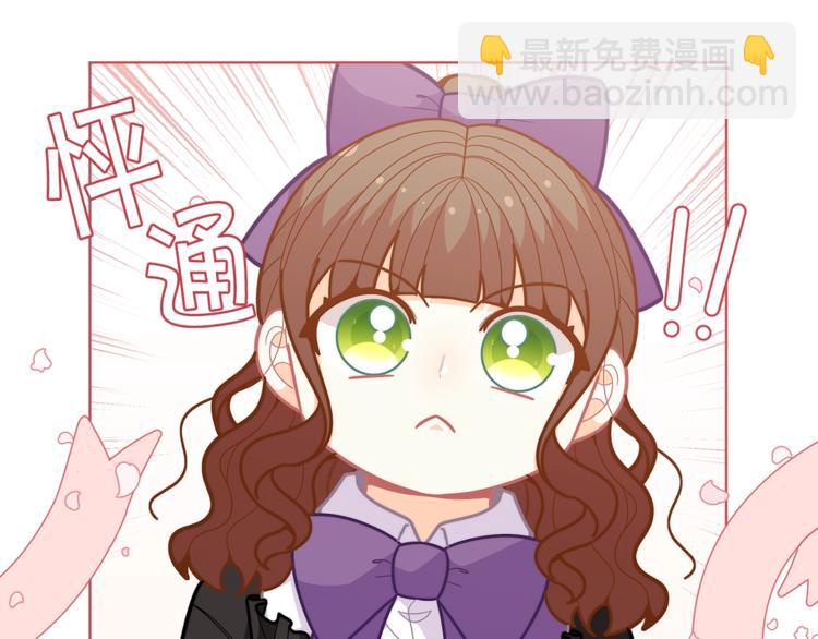 第41话 生日聚会114