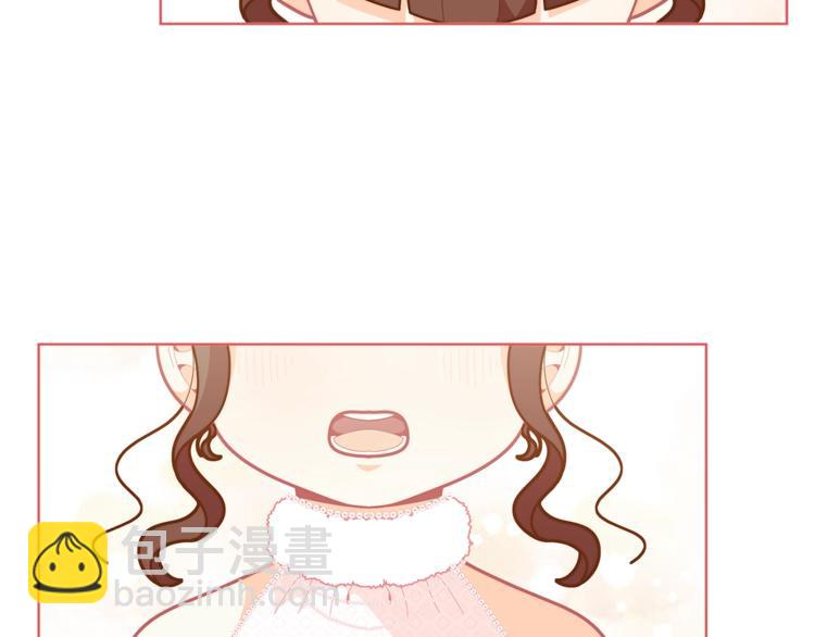 第41话 生日聚会120
