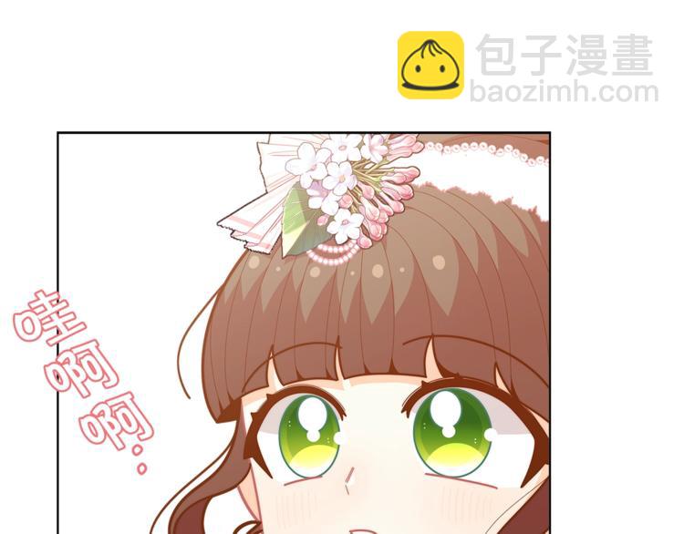 第41话 生日聚会125
