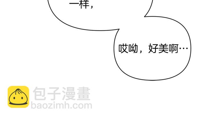 第41话 生日聚会132