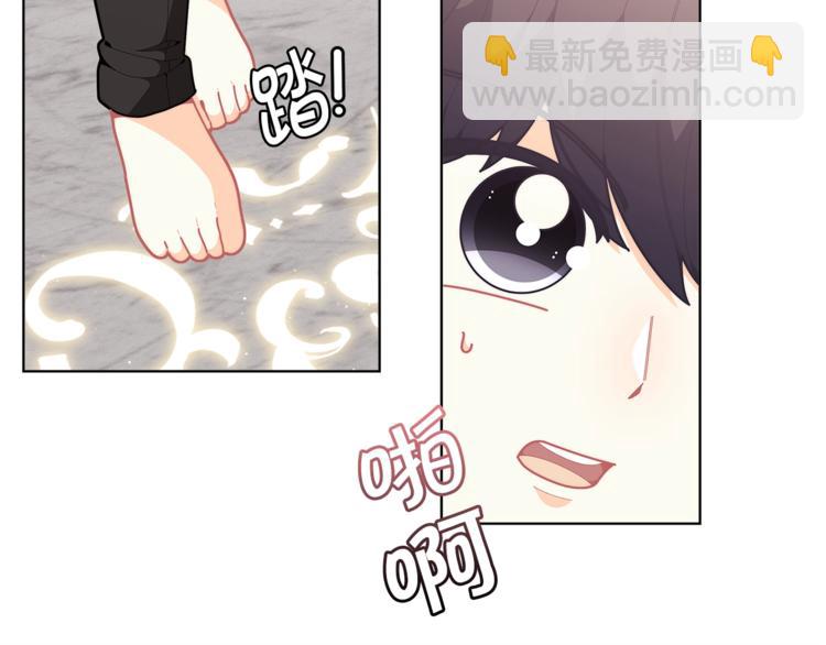 第41话 生日聚会15