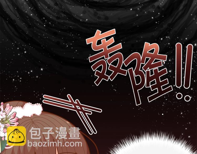 第41话 生日聚会152